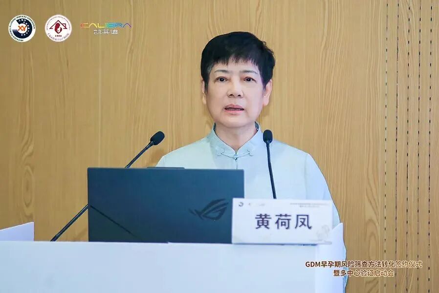 微信图片_2026-10-26_132340_705.jpg