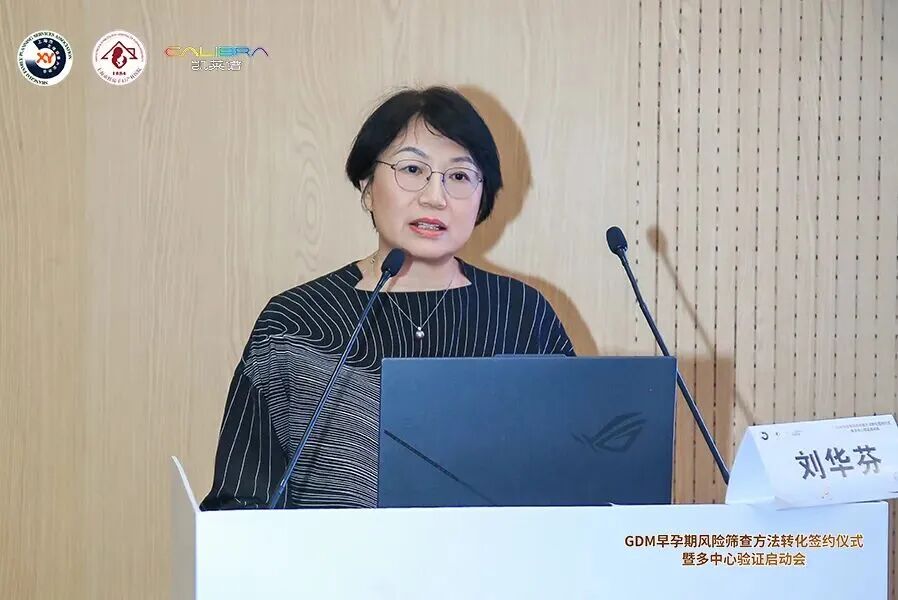微信图片_2026-10-26_132346_419.jpg