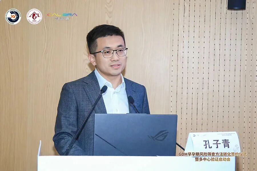 微信图片_2026-10-26_132352_194.jpg