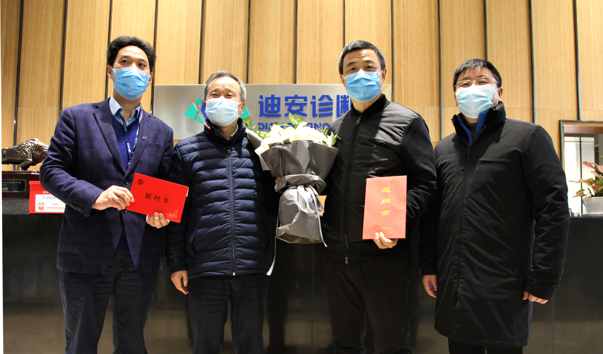 市人大2.jpg