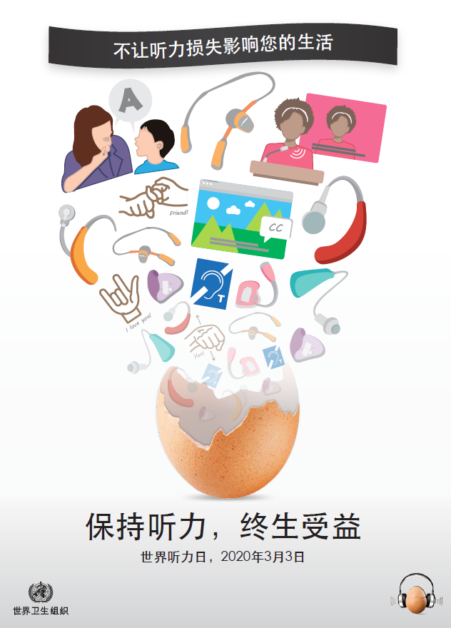微信截图_20200303092422.png