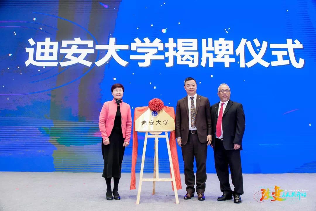 微信图片_20200303163432.jpg