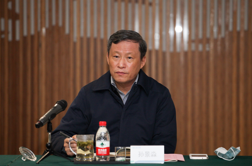 孙主席.jpg
