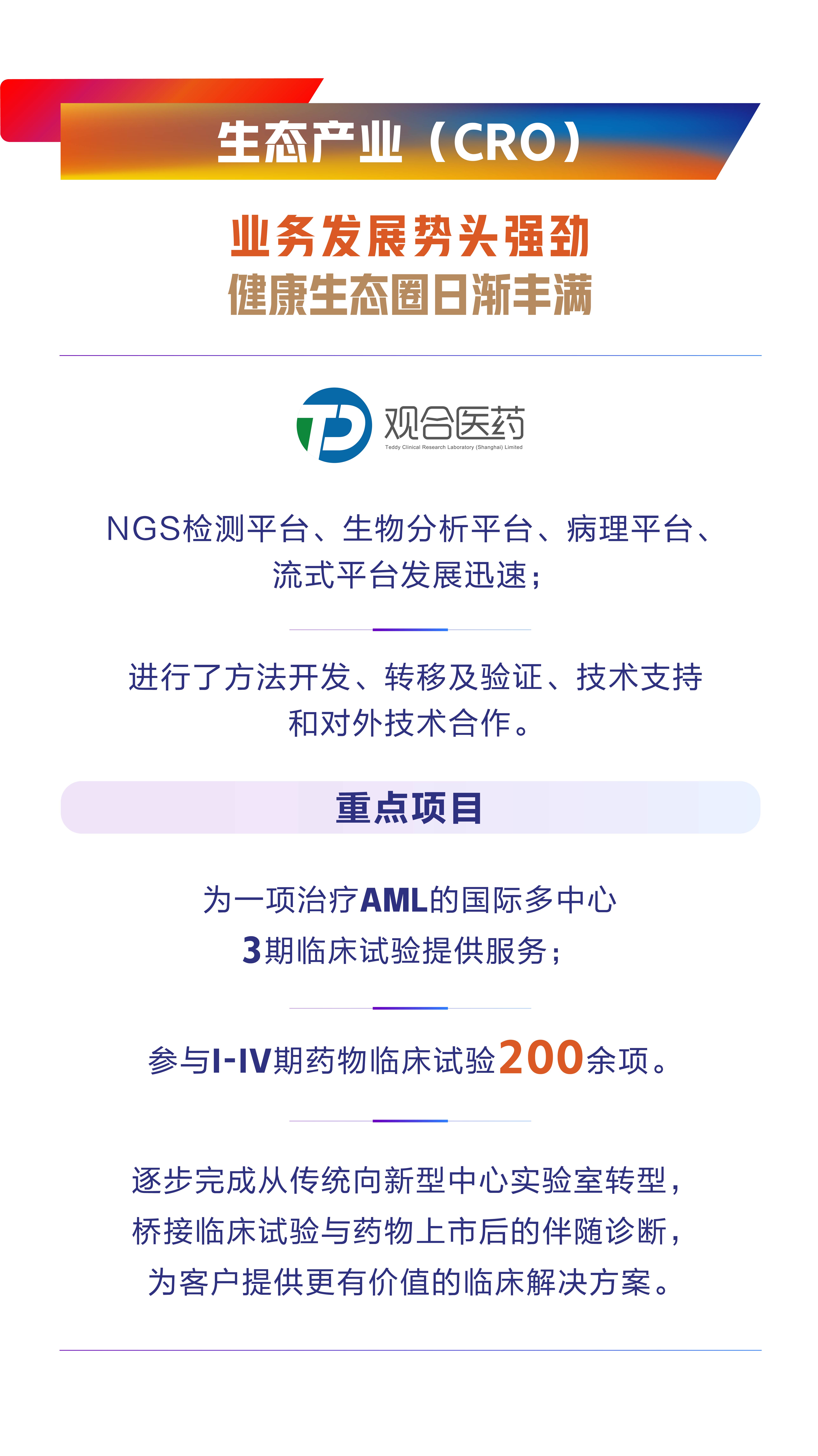 1586739350205002599.jpg