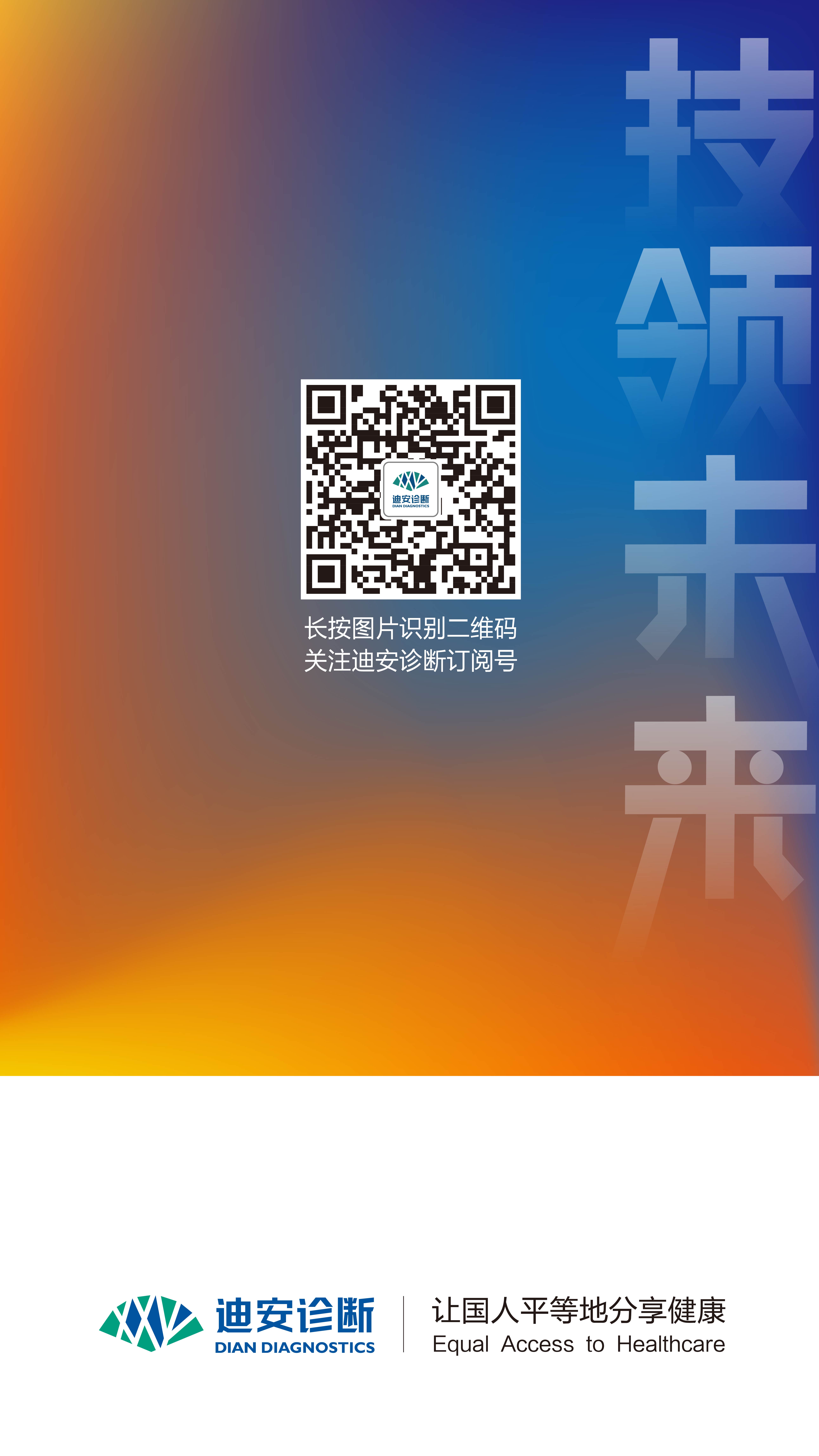 1586739438016017443.jpg