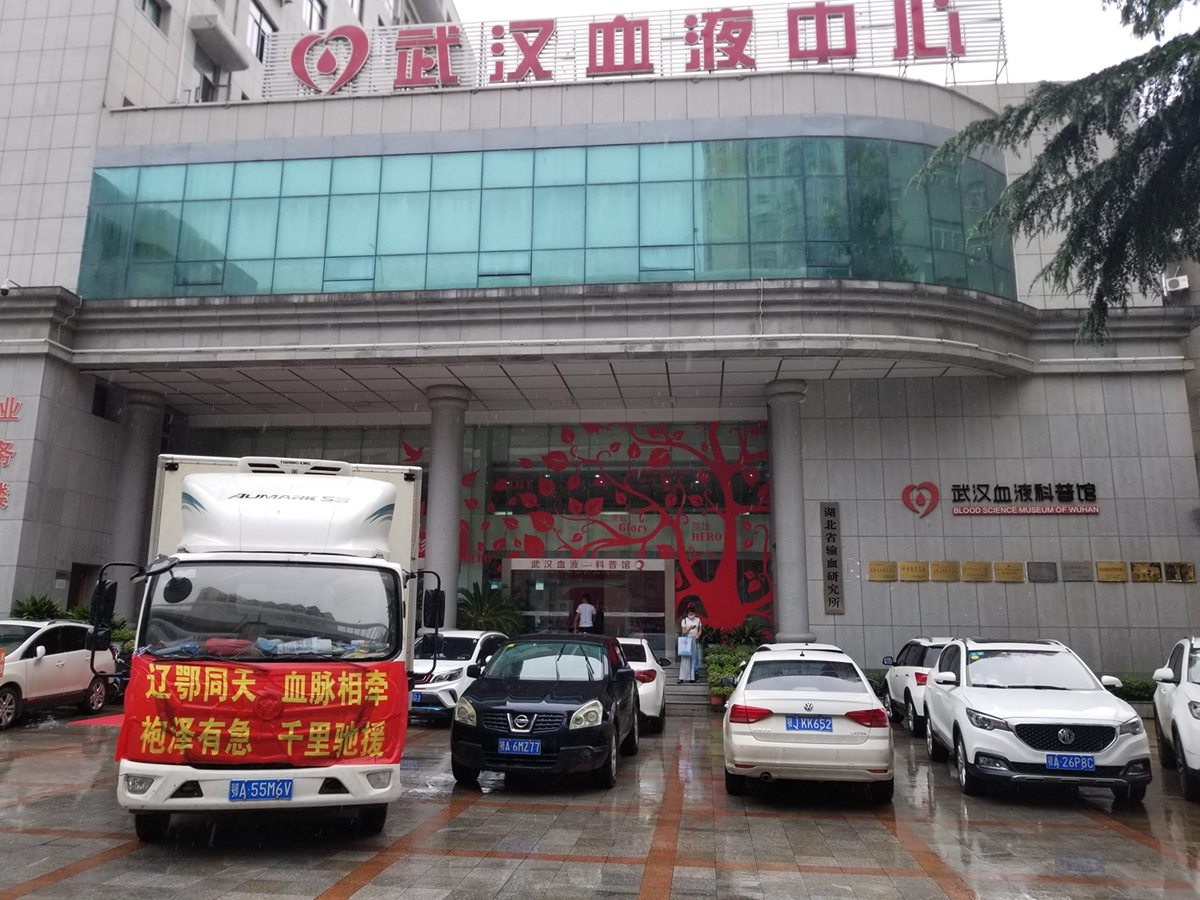 到达武汉 原图_副本.jpg