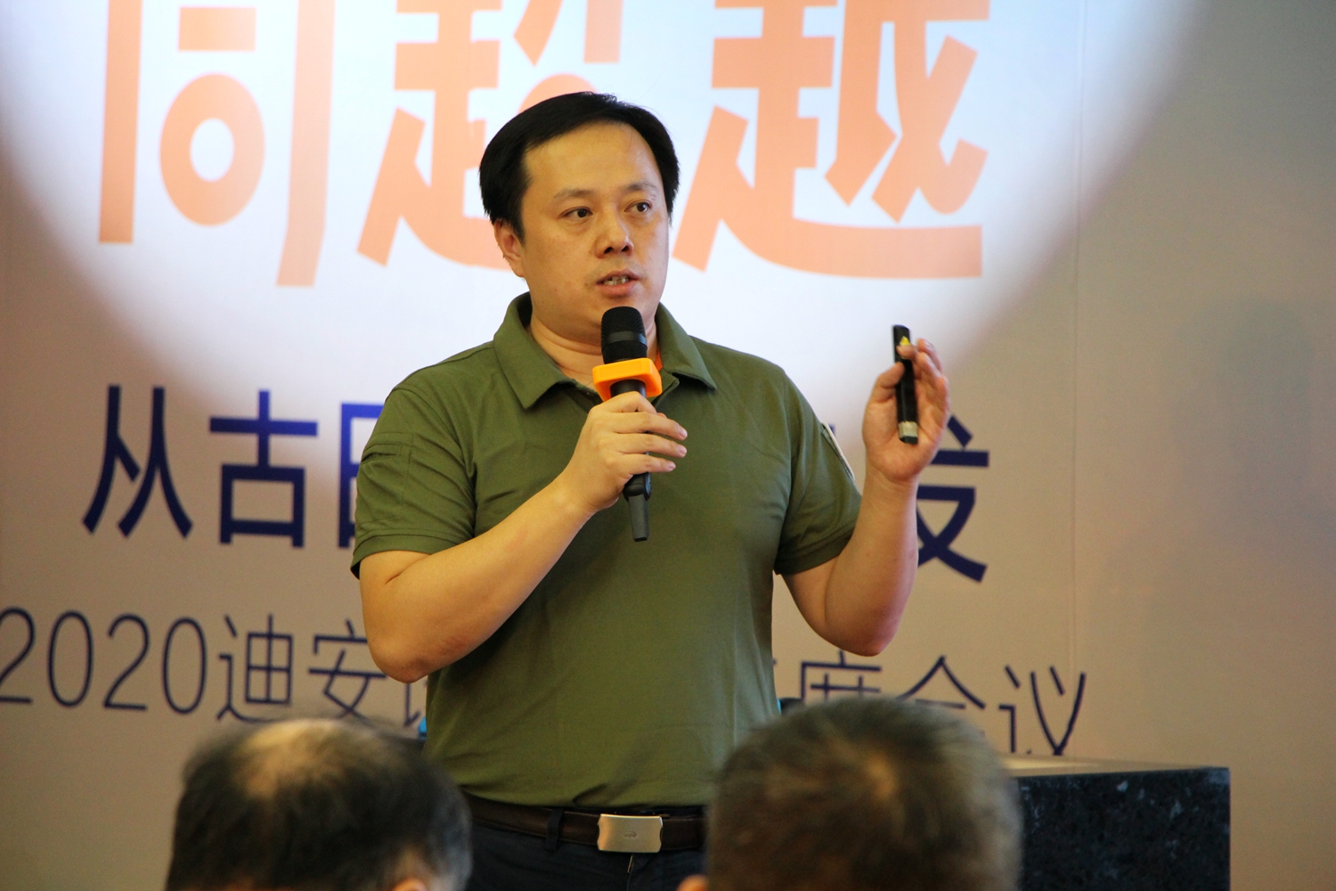 王玥.jpg