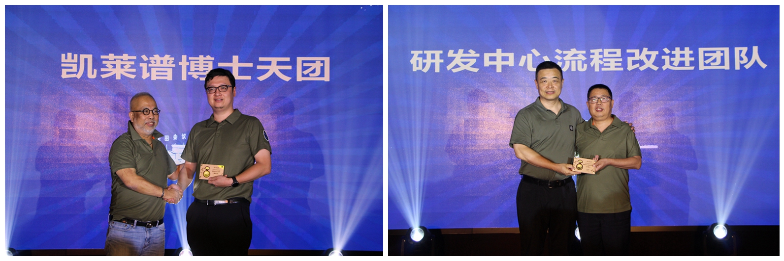 光影魔术手拼图.jpg