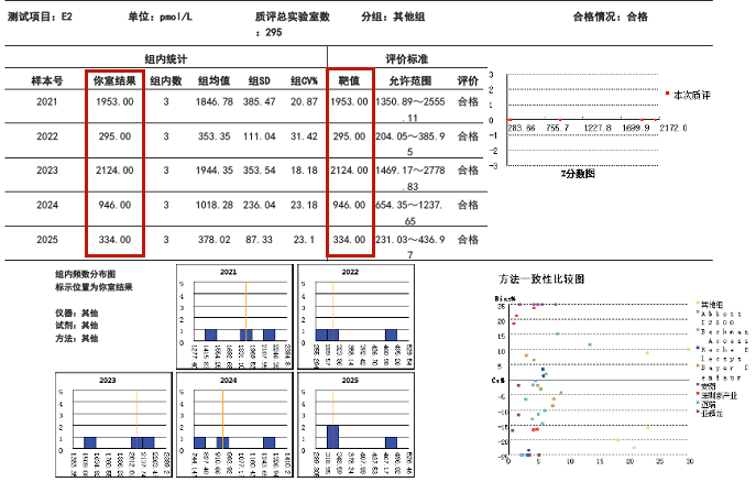 图片11_副本.png