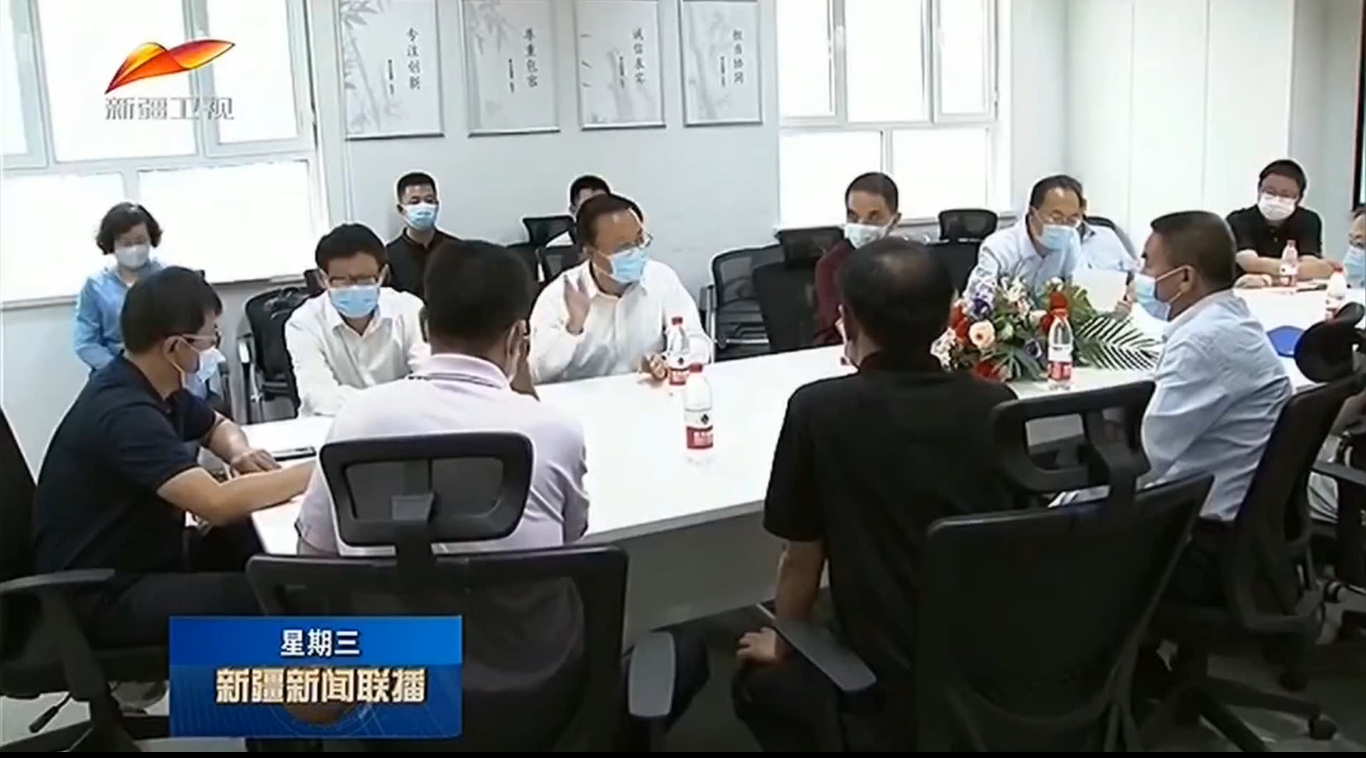 李书记调研.png