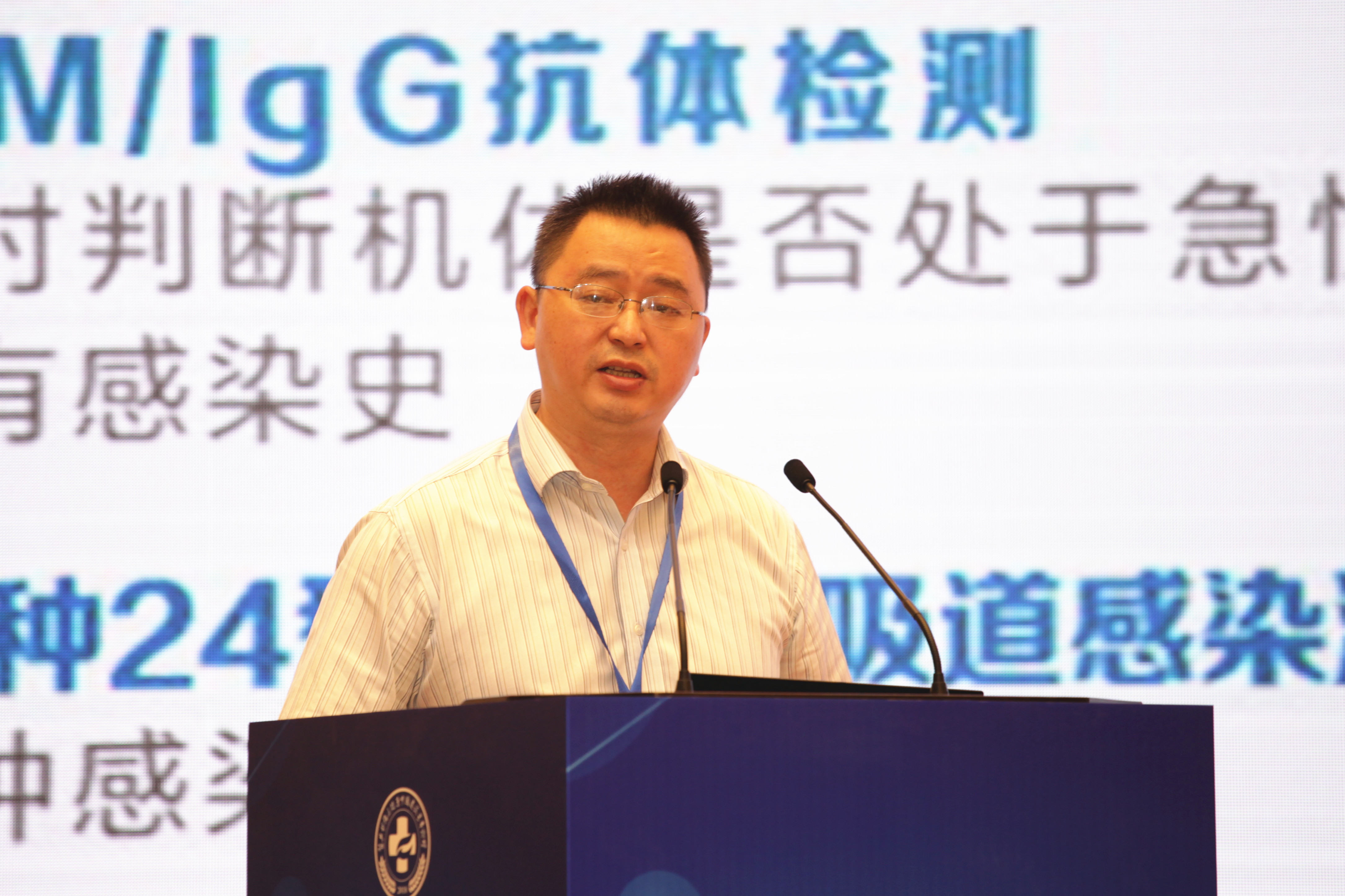 郭三汇 上午.jpg