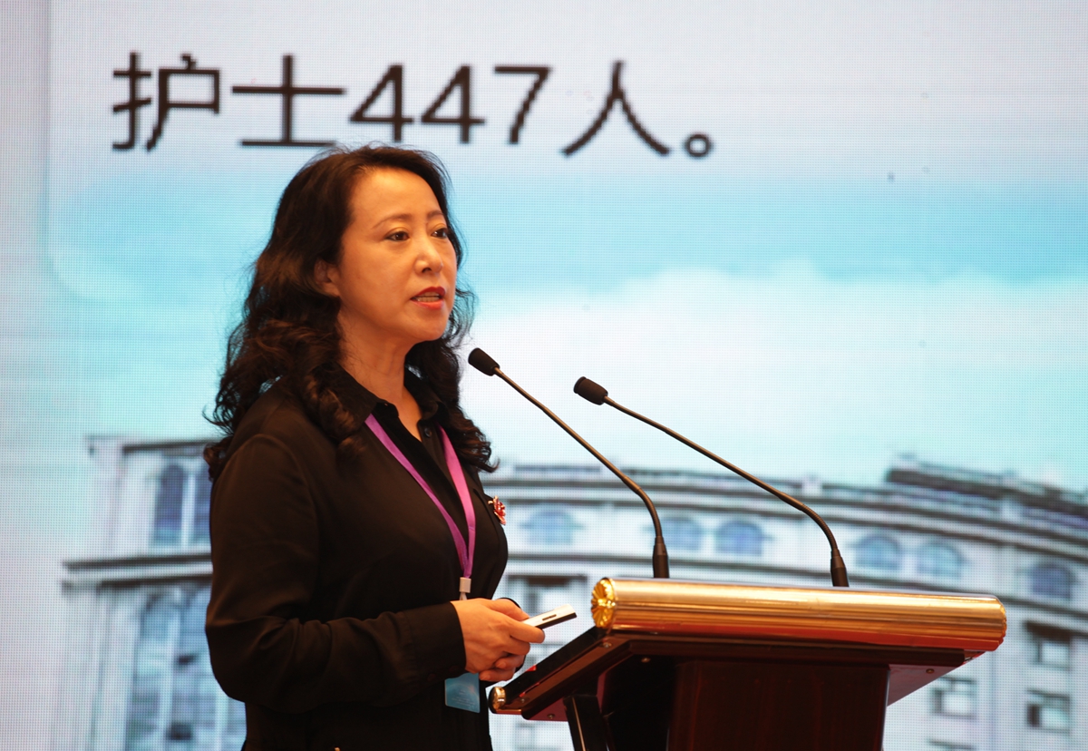 赵志娟.jpg