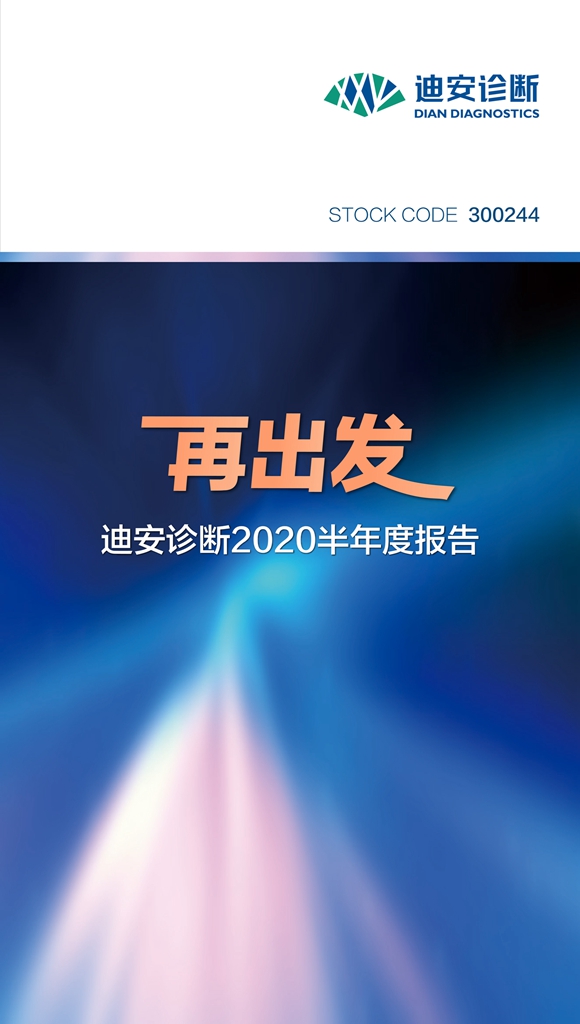 调01.jpg