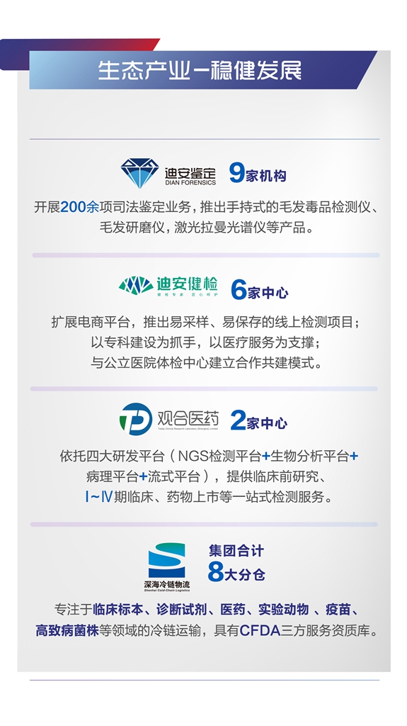 调08.jpg