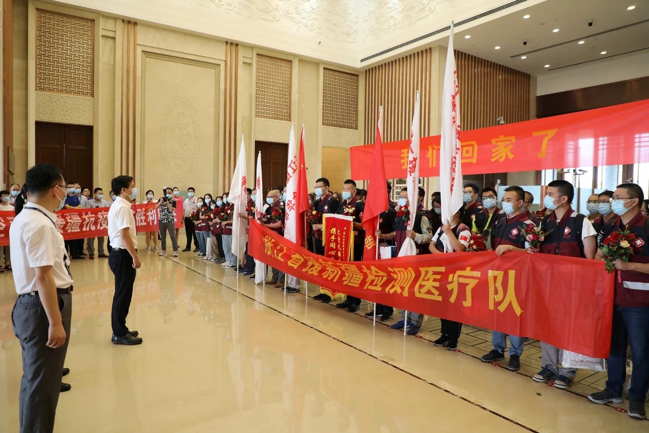 微信图片_20200821115158.jpg