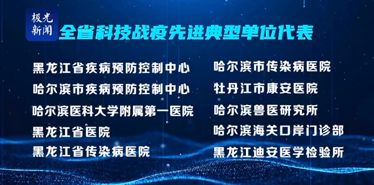 微信截图_20200824143222.png