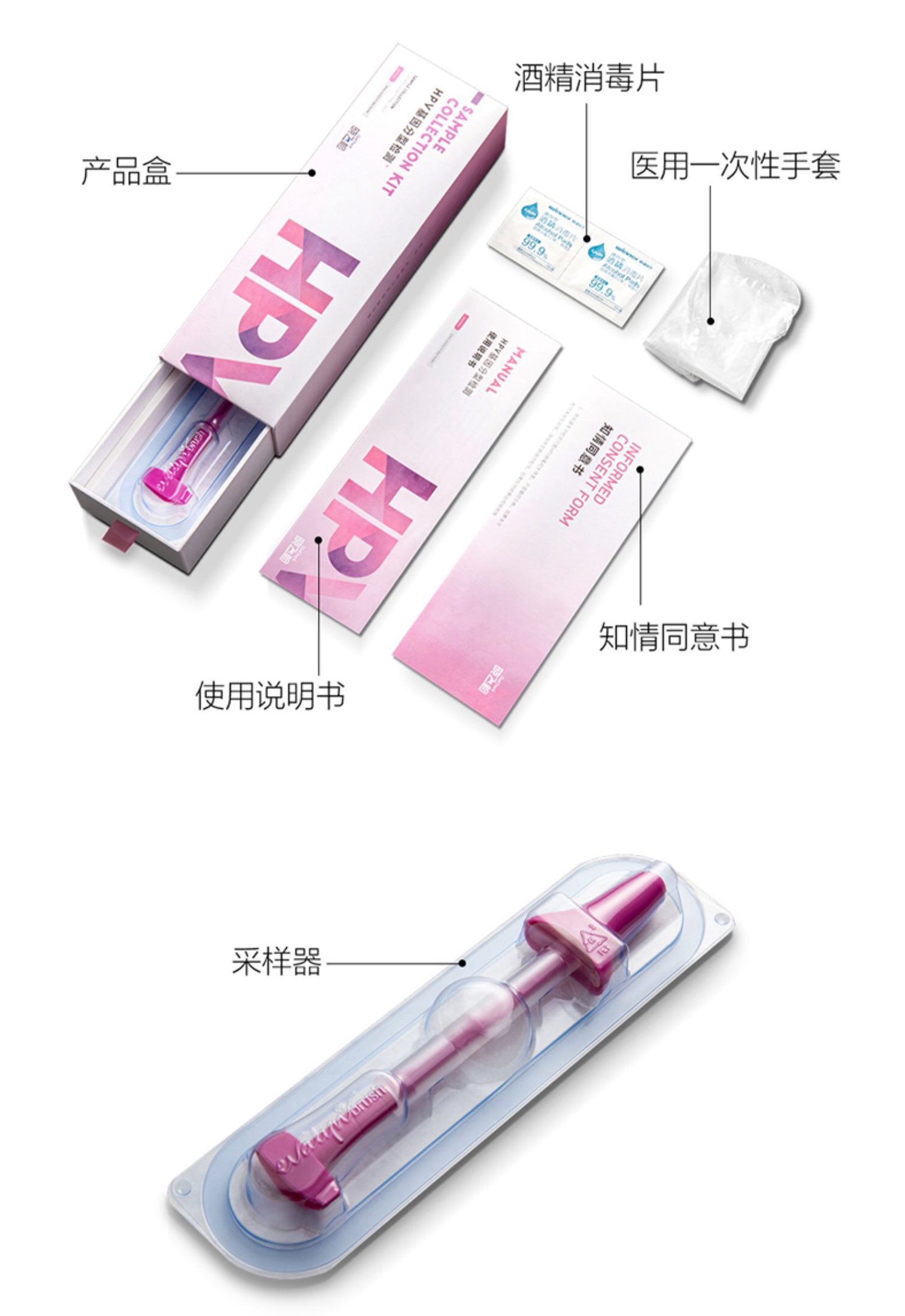微信图片_20200825085658_副本.jpg