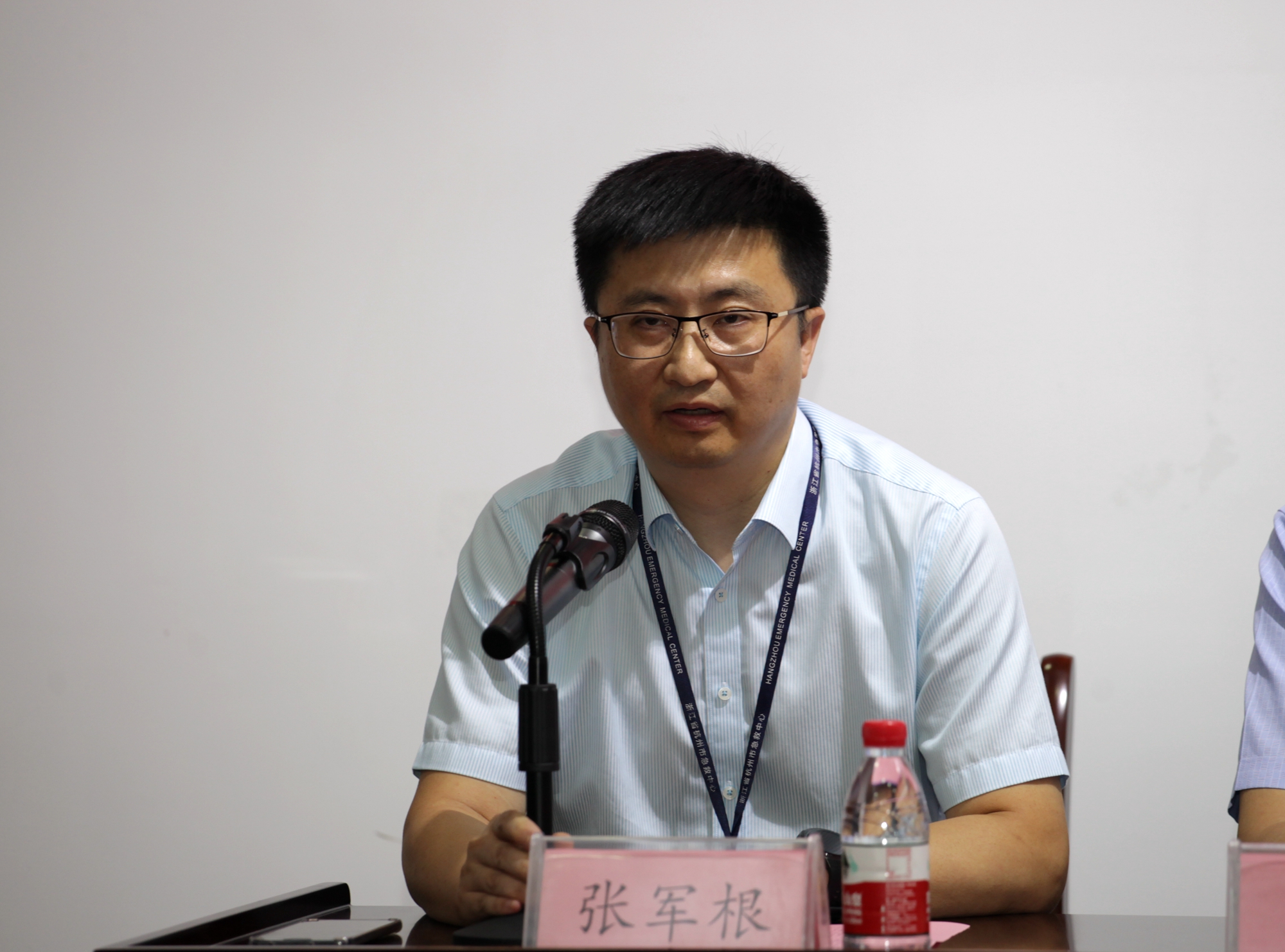 张军根.jpg