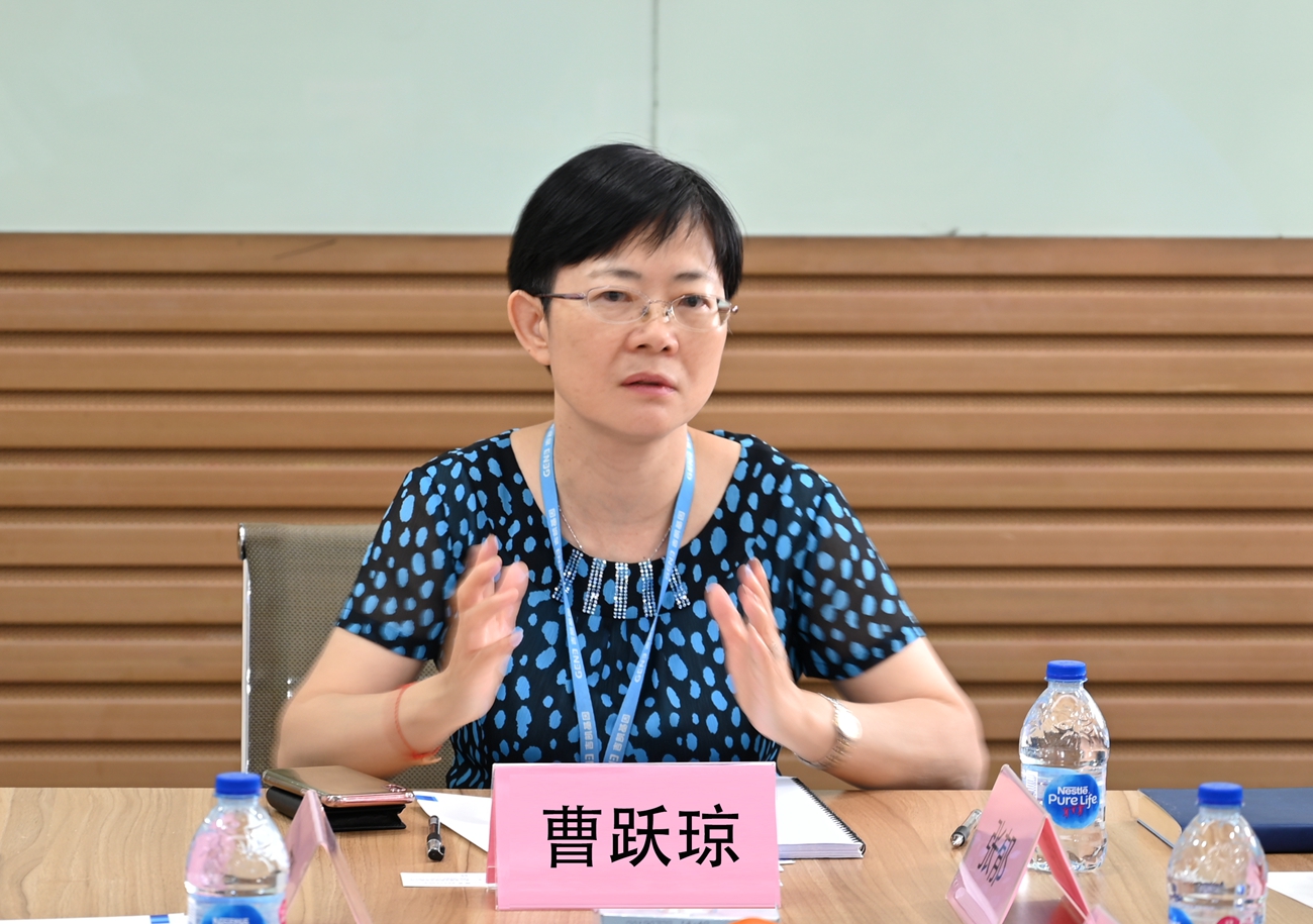 曹总发言.jpg