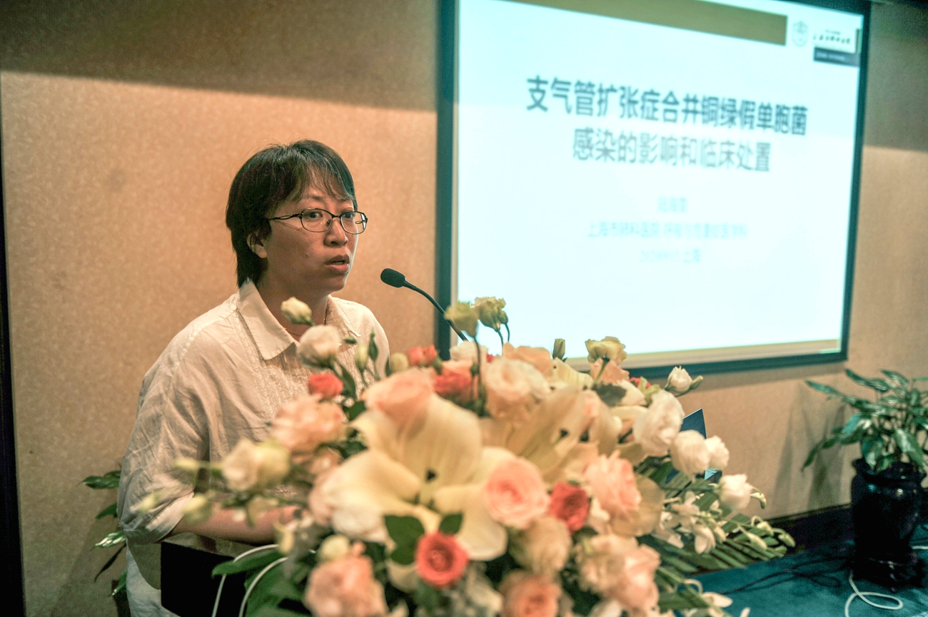 陆海雯_副本.jpg