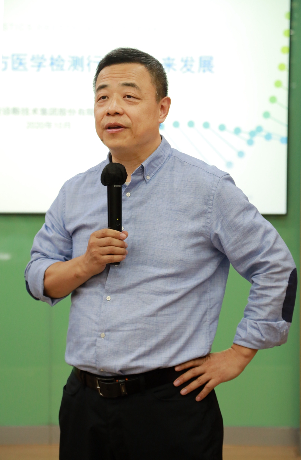陈海斌.jpg