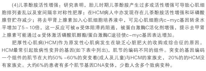 图片23.png
