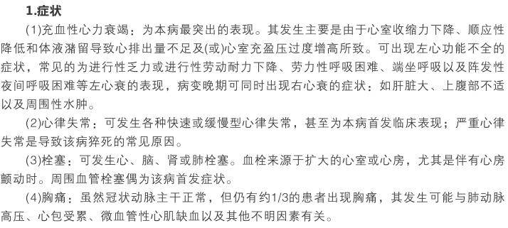 图片26.png