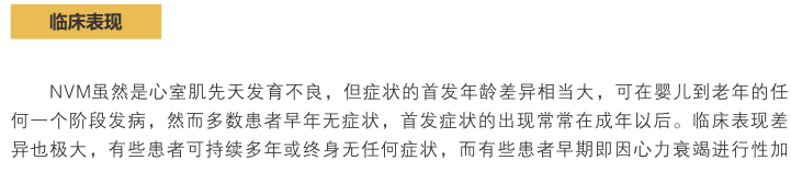 图片32.png