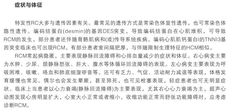 图片37.png