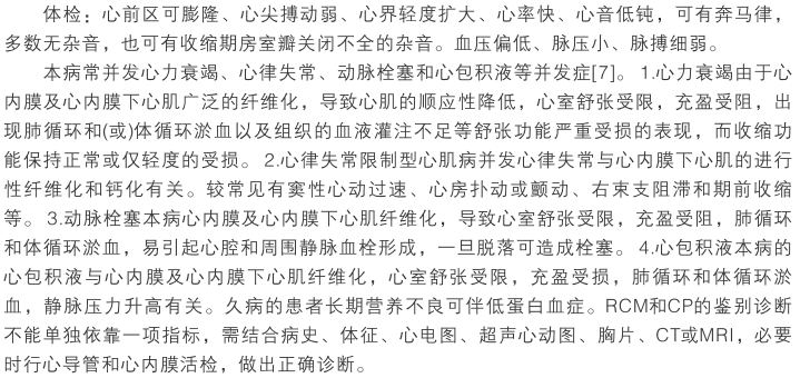 图片38.png