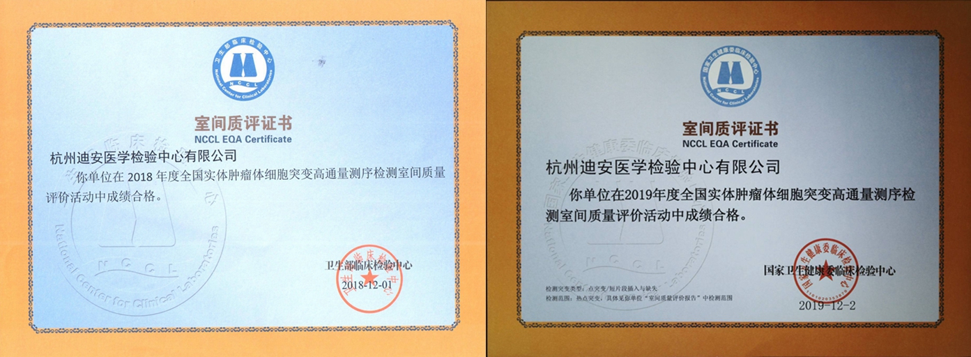 光影魔术手拼图.jpg