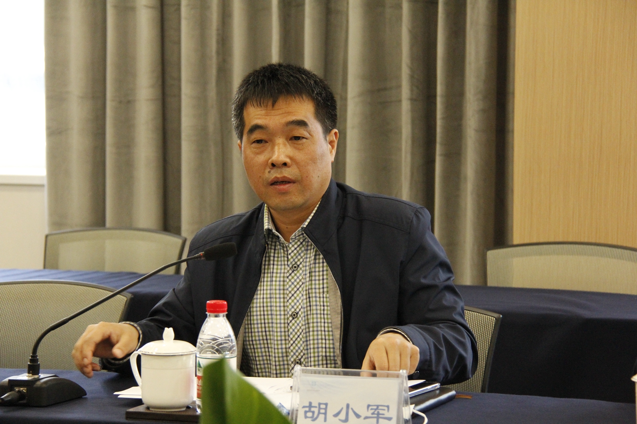 胡小军.jpg