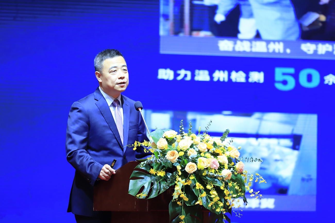 陈海斌.jpg