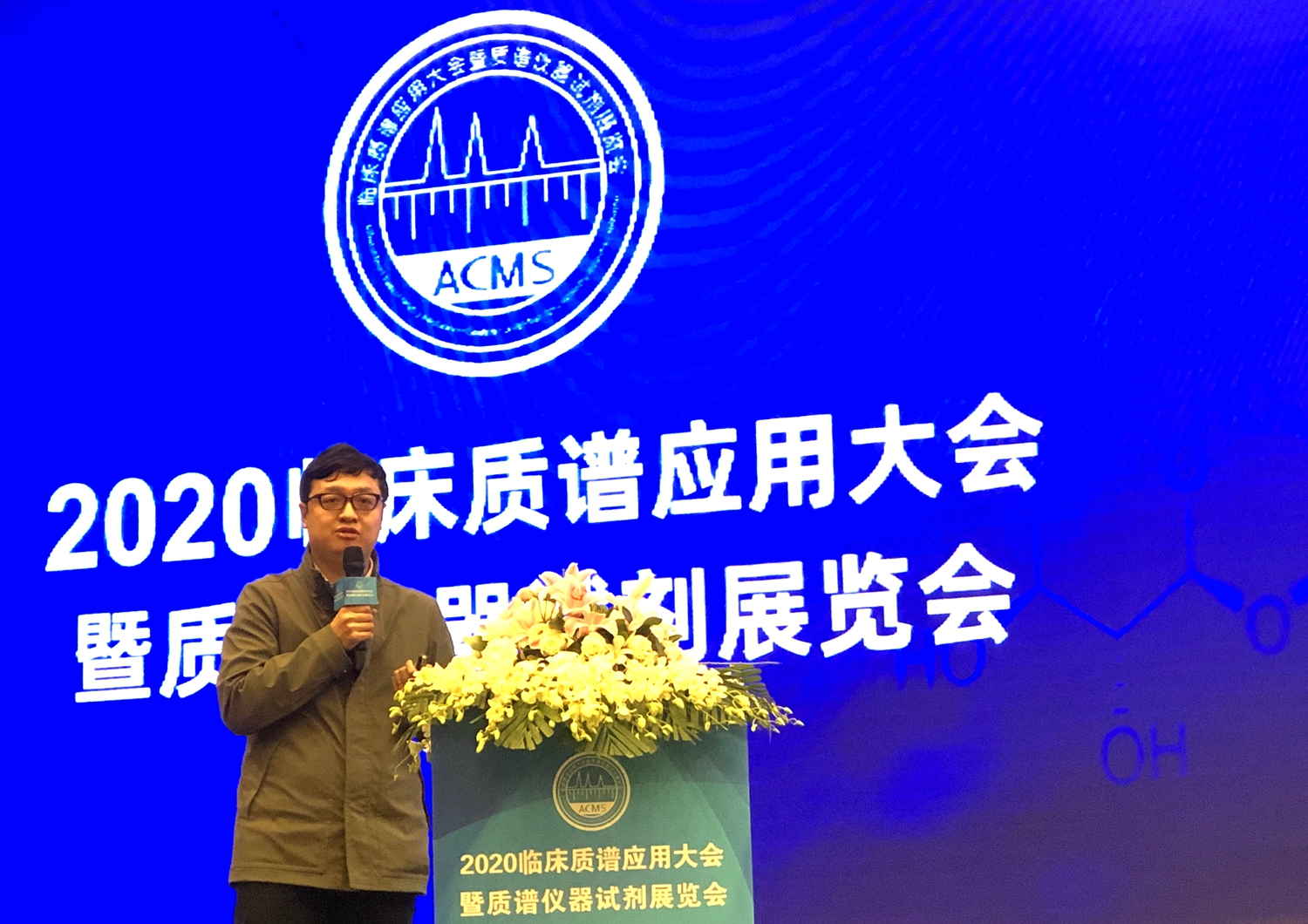 康洲阳.jpg