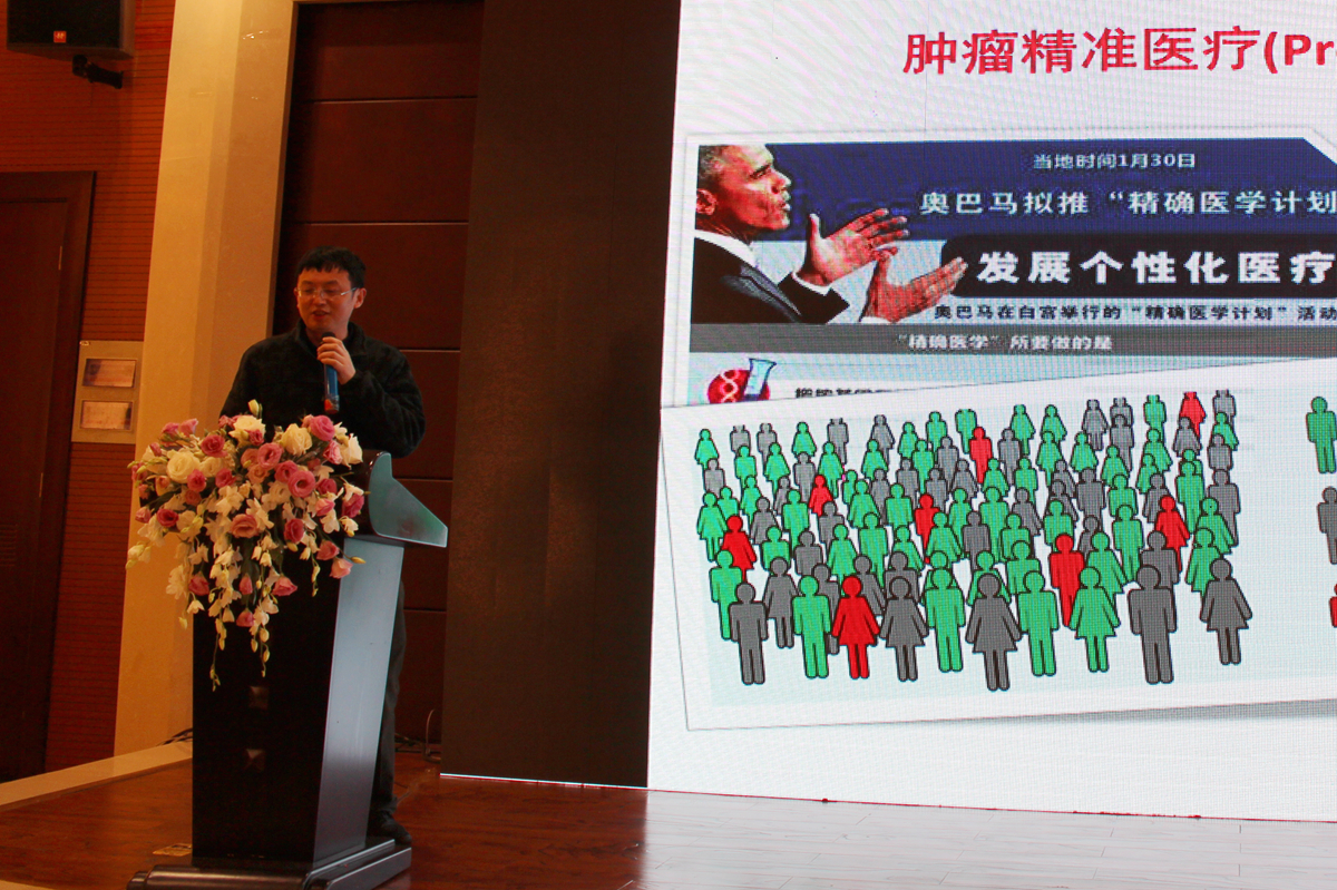 杨忠.jpg