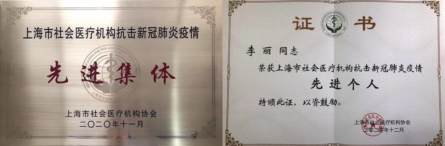 光影魔术手拼图.jpg