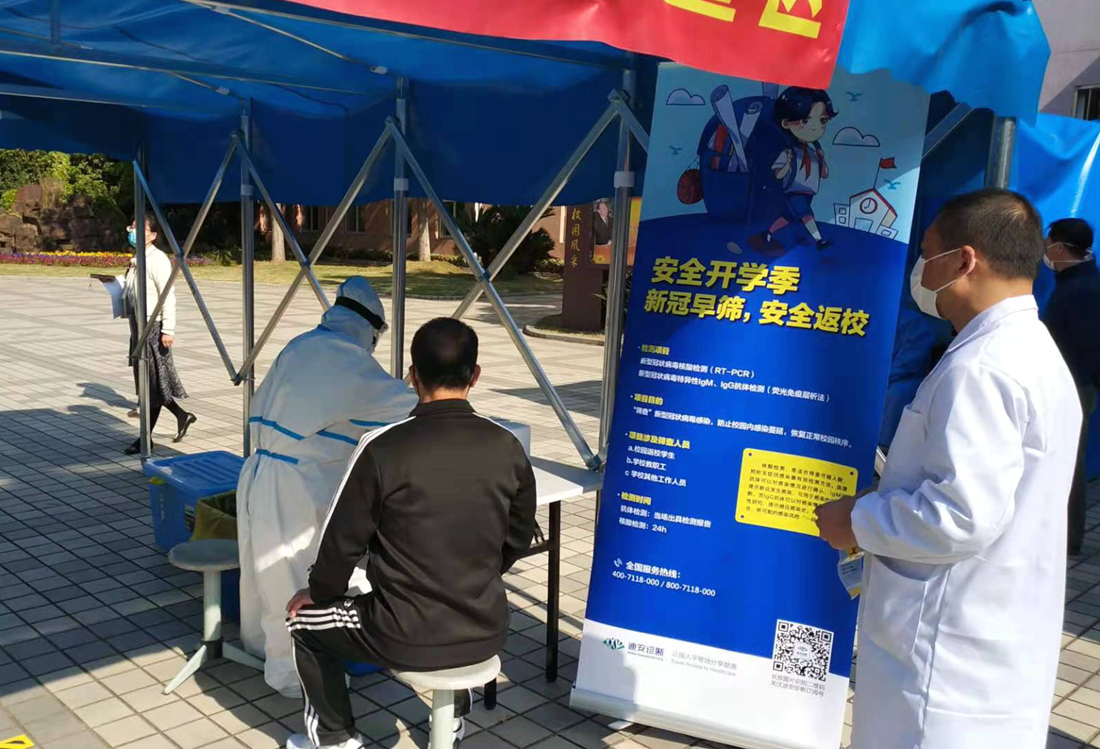 采样.jpg