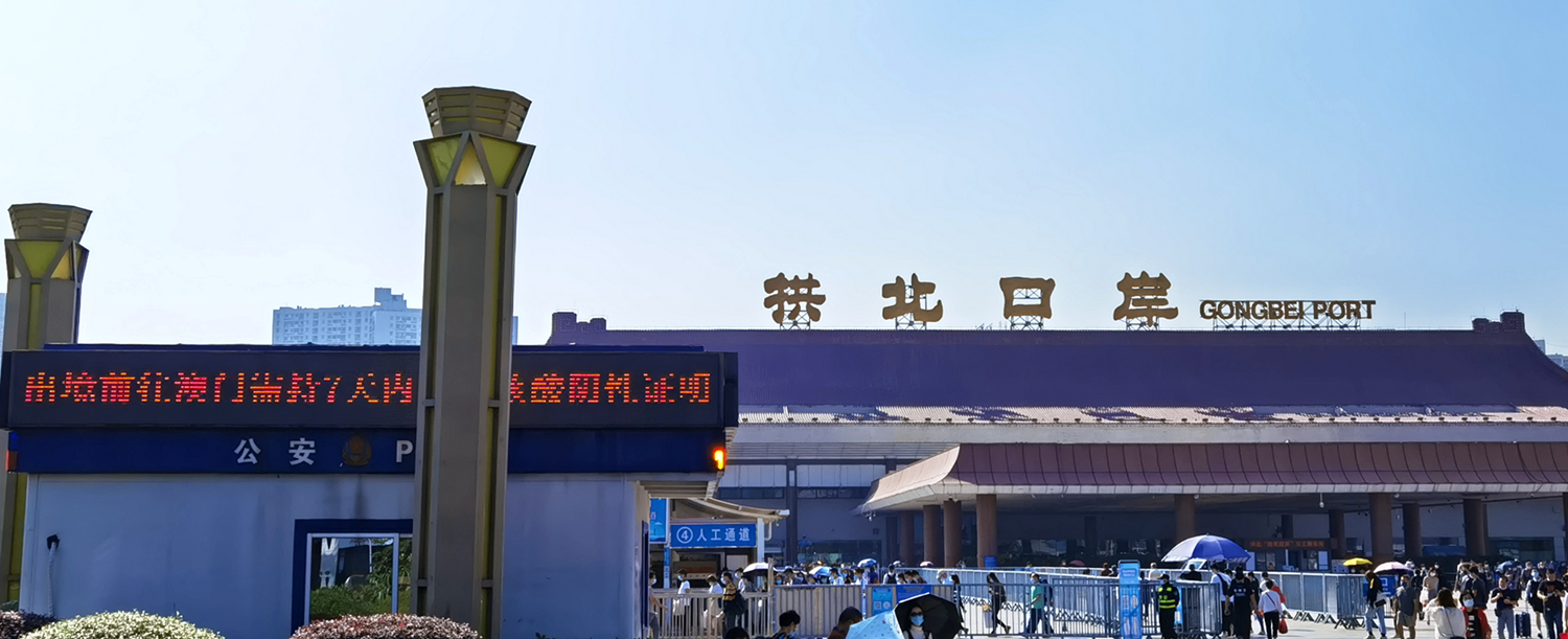 口岸图.jpg