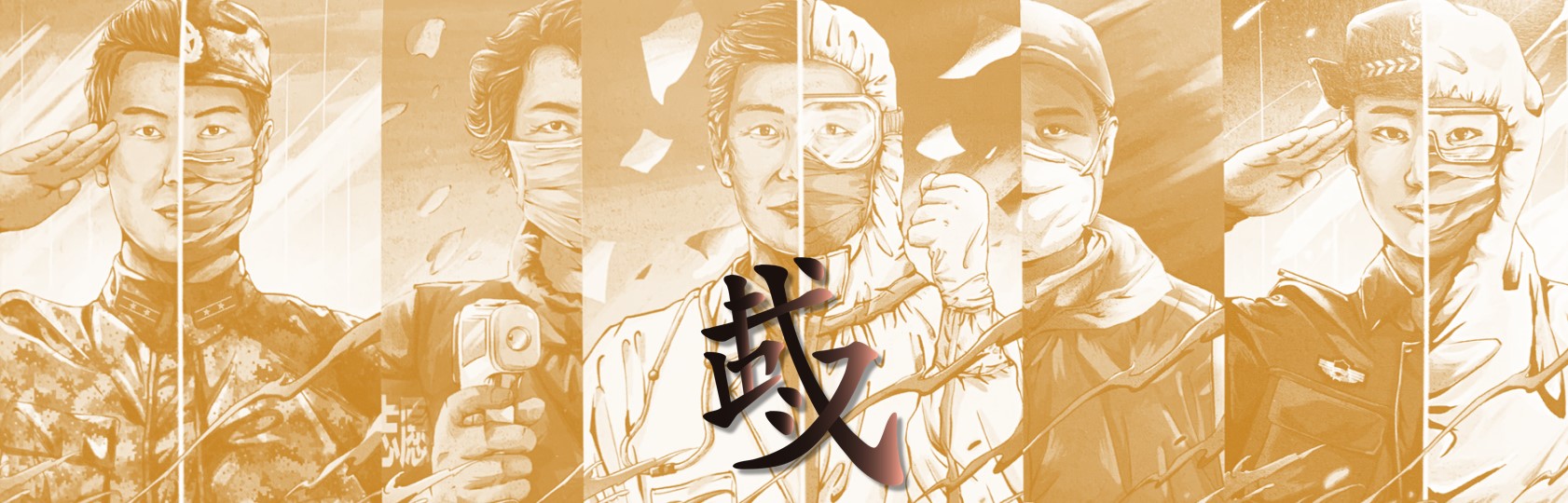 幻灯片2.jpg