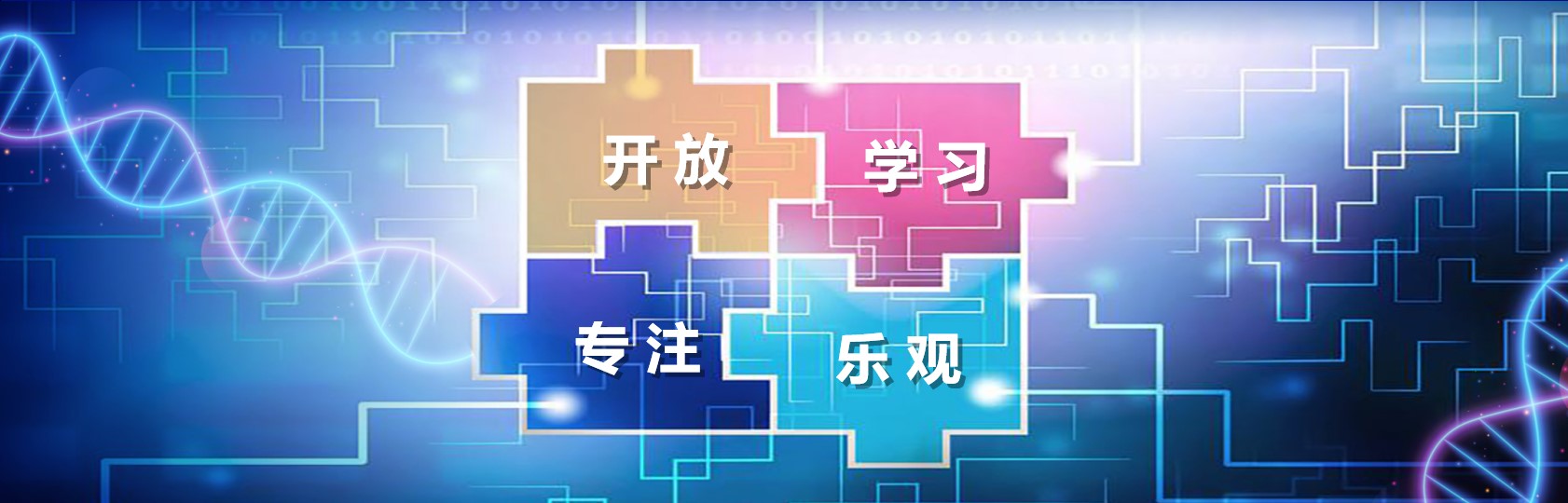 幻灯片16.jpg