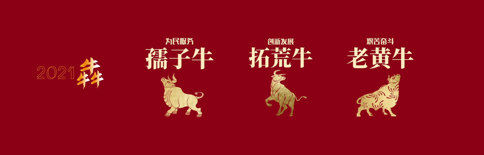 幻灯片19.jpg