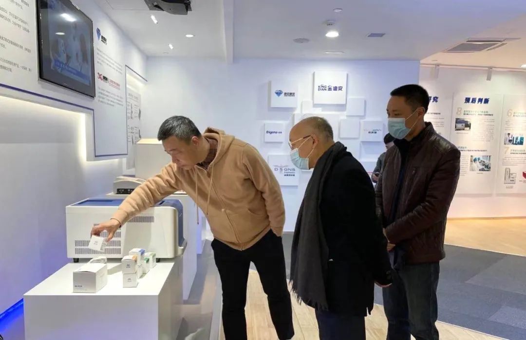 微信图片_20210115093915.jpg