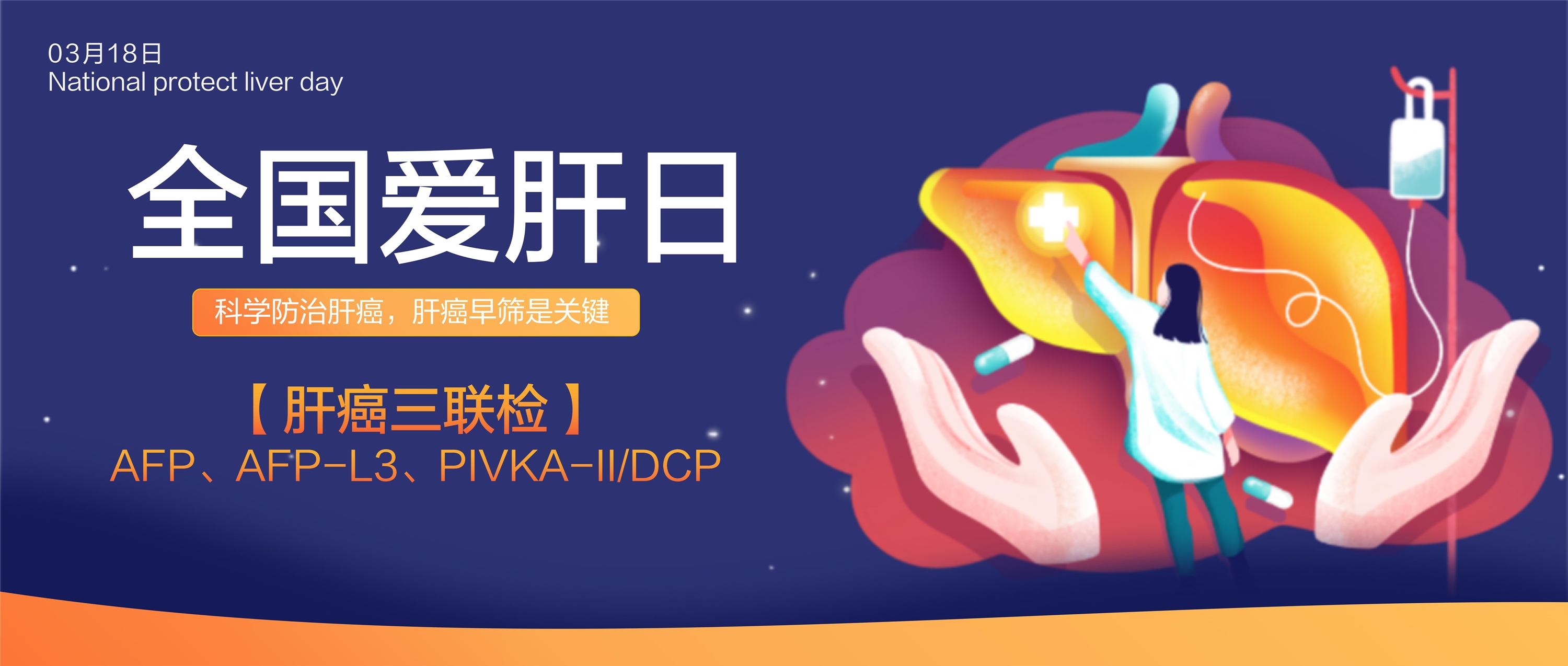 封面 最新_副本.jpg