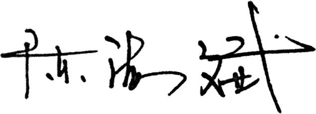 1618188805046048114.jpg