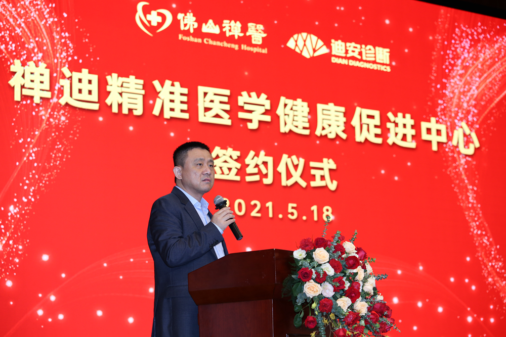陈启宇.jpg