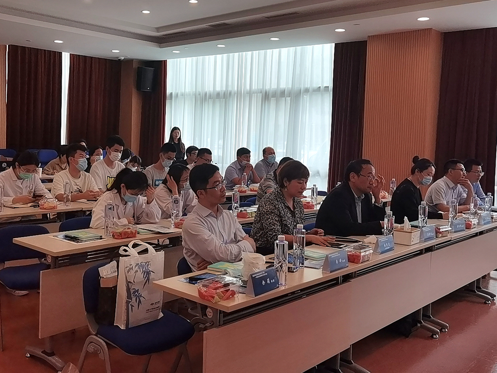 会议现场_副本.jpg