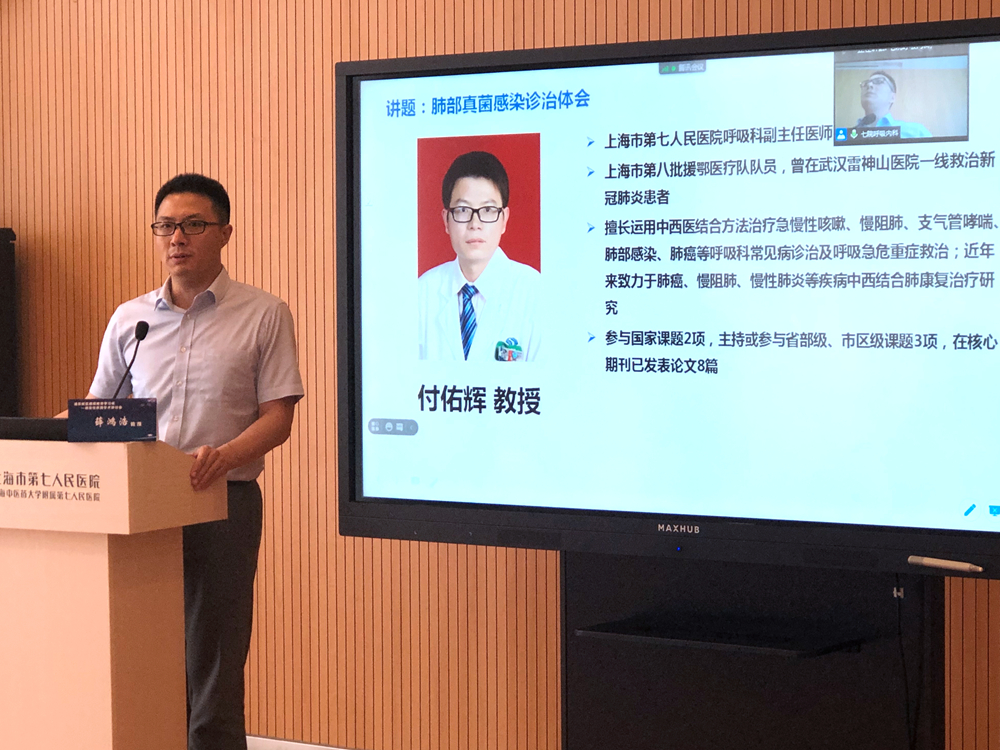 薛鸿浩教授_副本.jpg