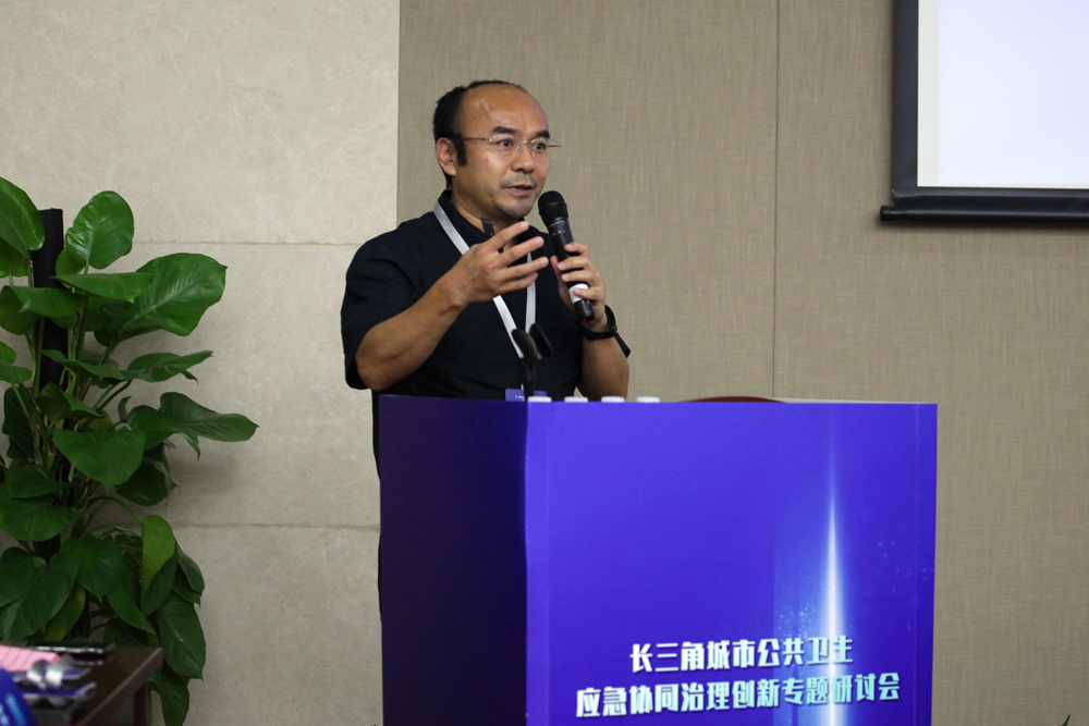 宗传宏.jpg