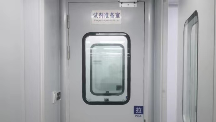 微信图片_20210616163413.jpg