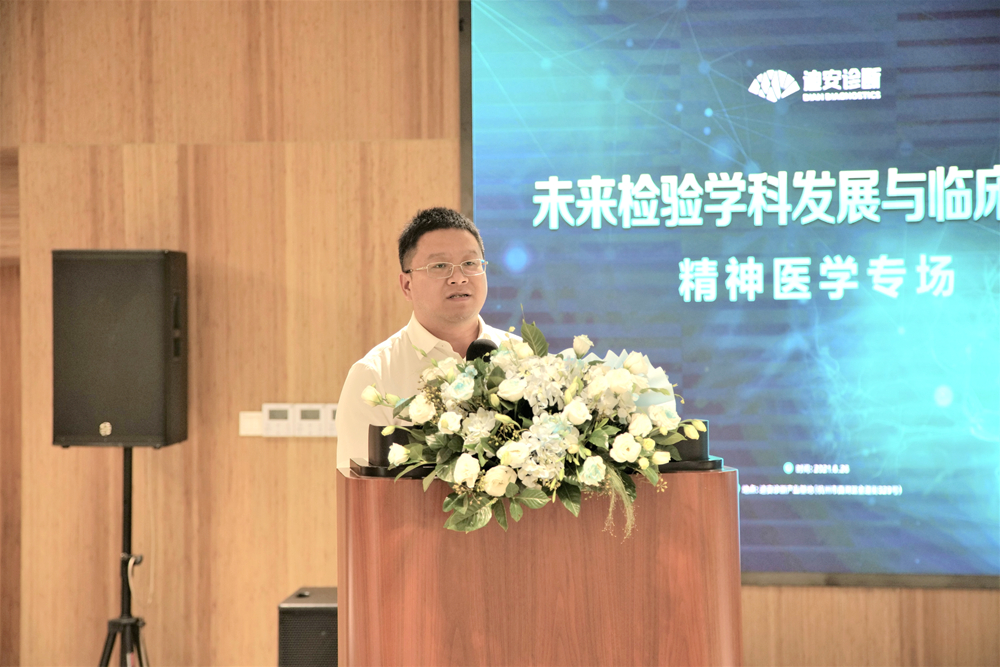 浙江大区副总经理 吴珍荣_副本.jpg